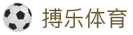 搏乐体育 - (中国)朝阳搏乐体育咨询集团有限公司欢迎您